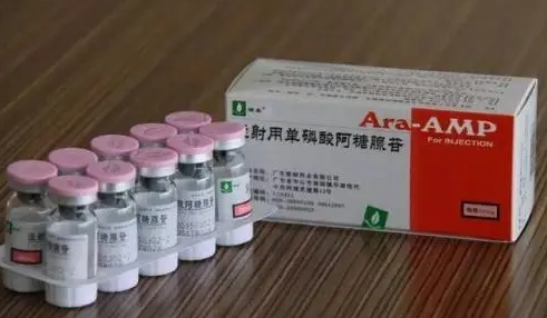 阿肌蘇丸是什么藥