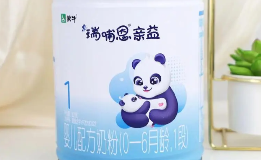 什么叫配方奶粉