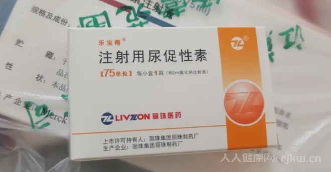 試管打達必佳是什么方案