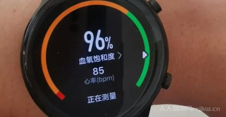 血氧濃度多少算正常范圍