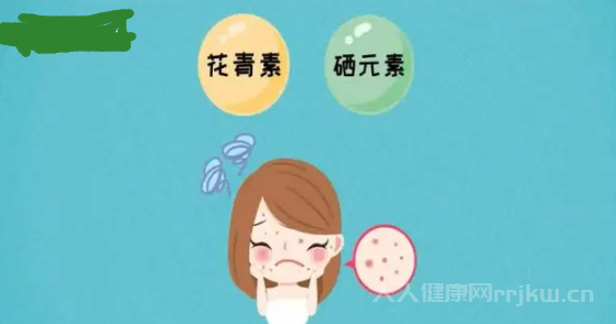 長期服用花青素的危害