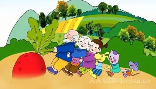 拔蘿卜一邊喘氣一邊說痛怎么辦呢