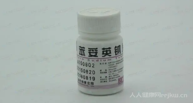 苯妥英鈉屬于哪一類
