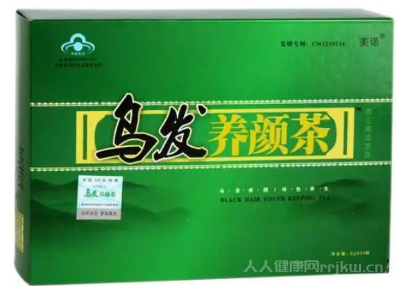 烏發養顏茶有用嗎