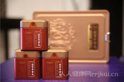放了40年的安宮牛黃丸還能吃嗎