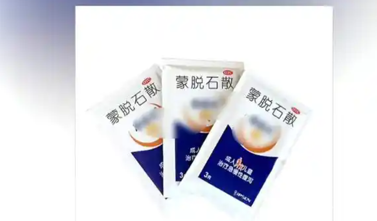 諾氟沙星和蒙脫石散能一起吃嗎？