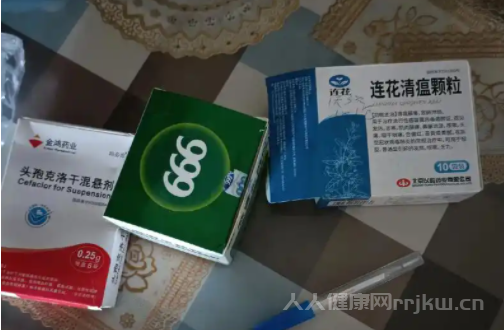 感冒藥隔3小時吃行嗎？