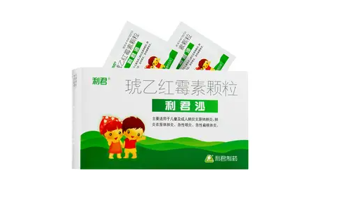 琥乙紅霉素顆粒兒童一次吃多少?