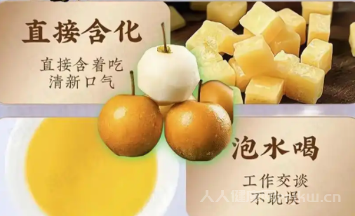 孕婦可以吃梨膏糖嗎？
