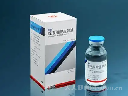 唑來膦酸注射液這個是化療藥嗎