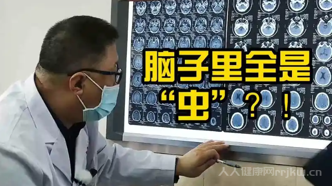 如何預防腦囊蟲病？