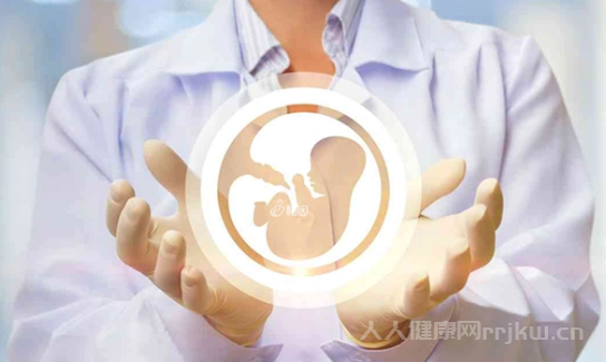 做三代試管嬰兒成功率有多少？