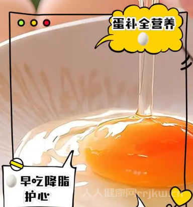 除了雞蛋，還有哪些食物可以幫助補充蛋白質？