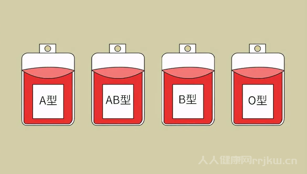 如果父母都是O型血，孩子的血型會(huì)是什么？