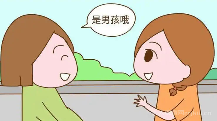 8種女人容易生兒子 看看你中招了嗎