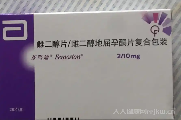 孕早期孕酮低的孕婦應該多吃哪些食物？