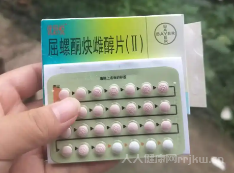 孕早期孕酮低吃什么藥效果最好？