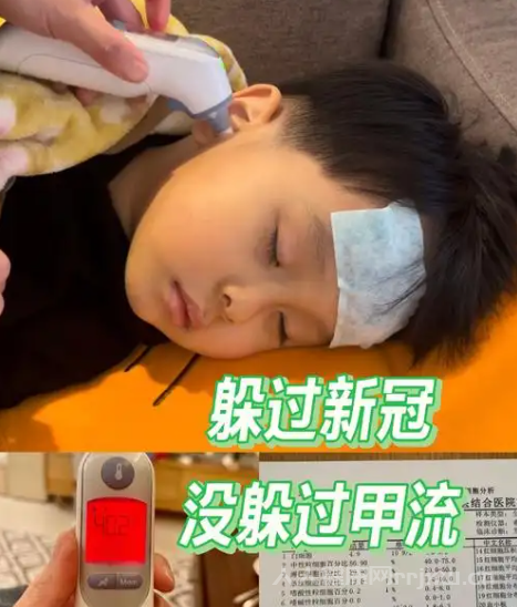 如何判斷兒童甲流是否痊愈？