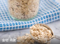 有助于肝臟代謝酒精的食物都有哪些？