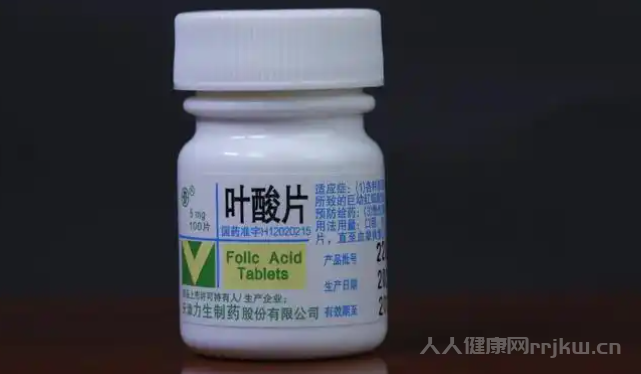活性葉酸排名前十名有哪些?舉例說明