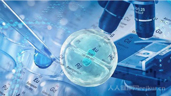 2025年國內做試管嬰兒的條件有哪些圖1