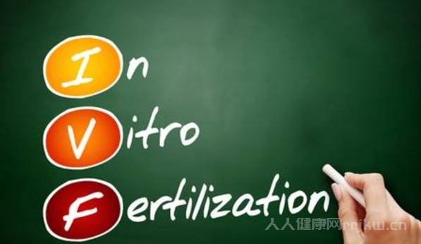 二代試管嬰兒有哪些特色成功率高不高