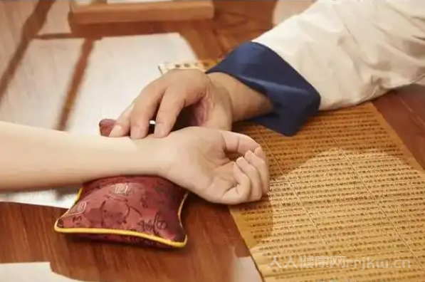 滑脈怎么摸才正確有效圖1