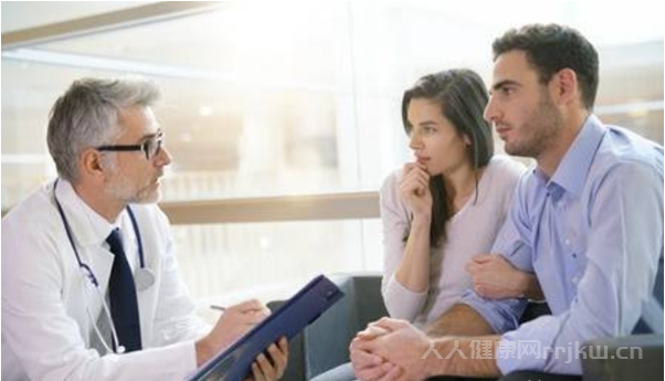 前列腺鈣化怎么治療最好的方法圖1