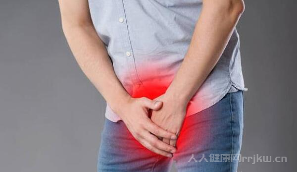 前列腺鈣化怎么治療最好的方法圖3