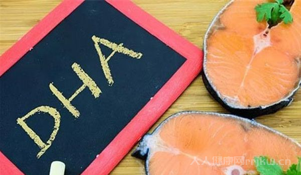 內分泌紊亂會引起哪些疾病圖1