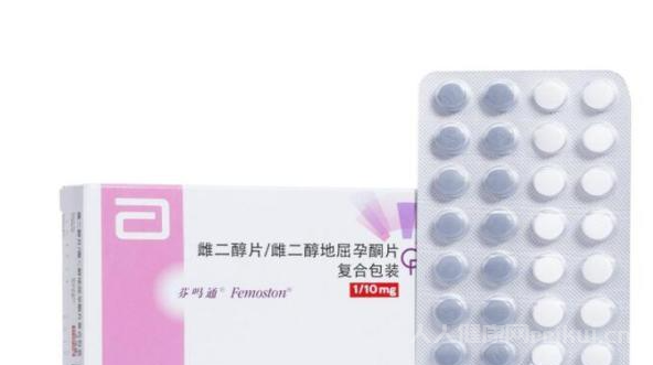 地屈孕酮片的功能主治功能