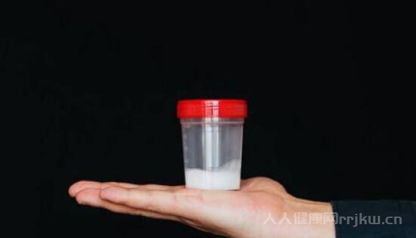 精子活力低怎么提高精子活力